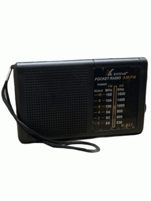 Mini Cep Tipi Taşınabilir Am / Fm Radyo K-257 Pilli